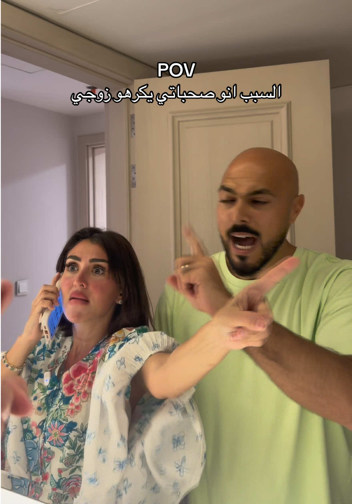 @Yasmeen & Abdullah