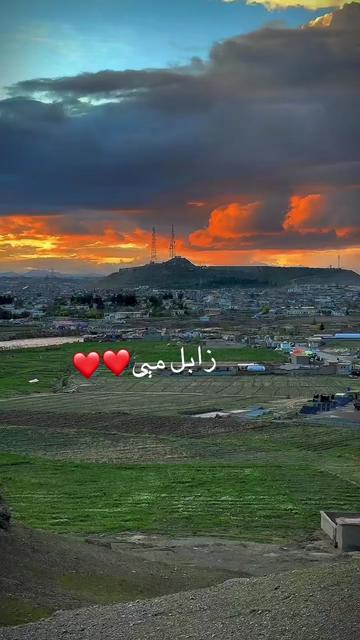 @NDS🇦🇫