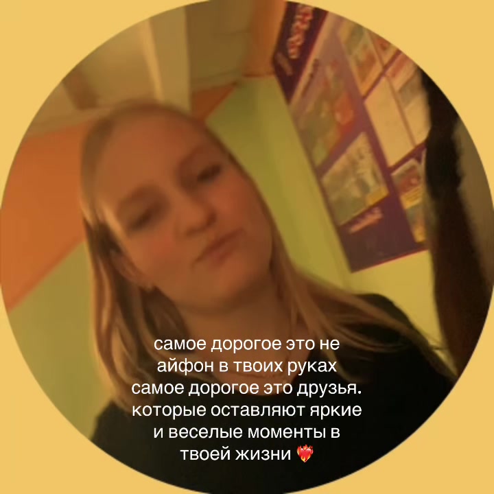 @#васюта 🥷🏽