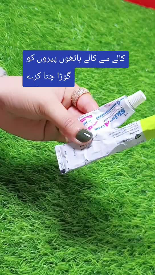 @Beauty hub