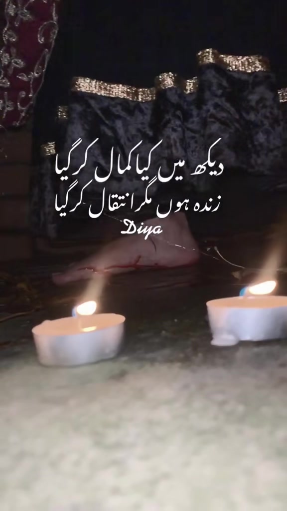 @Queen Diya Fatima