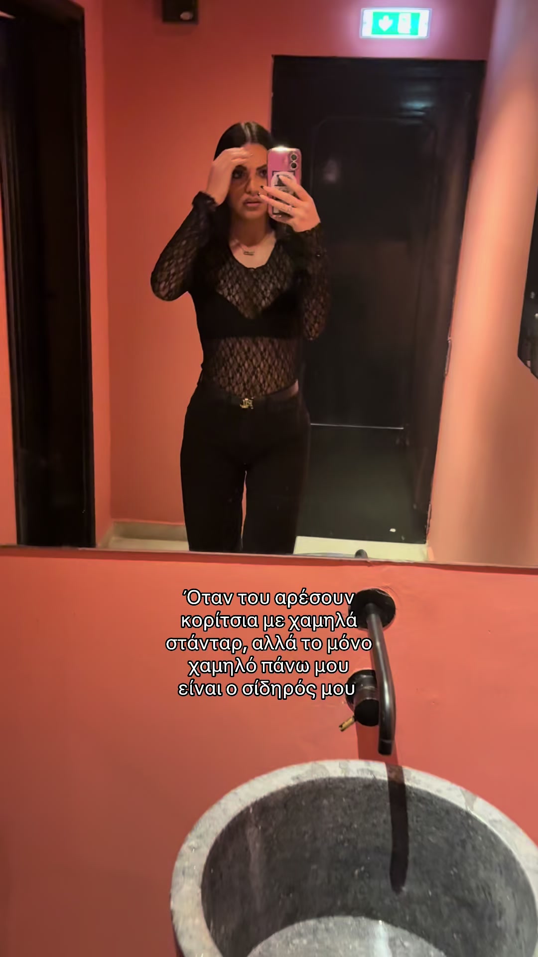 @Elisavet