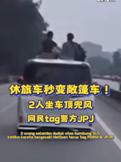 @中国报
