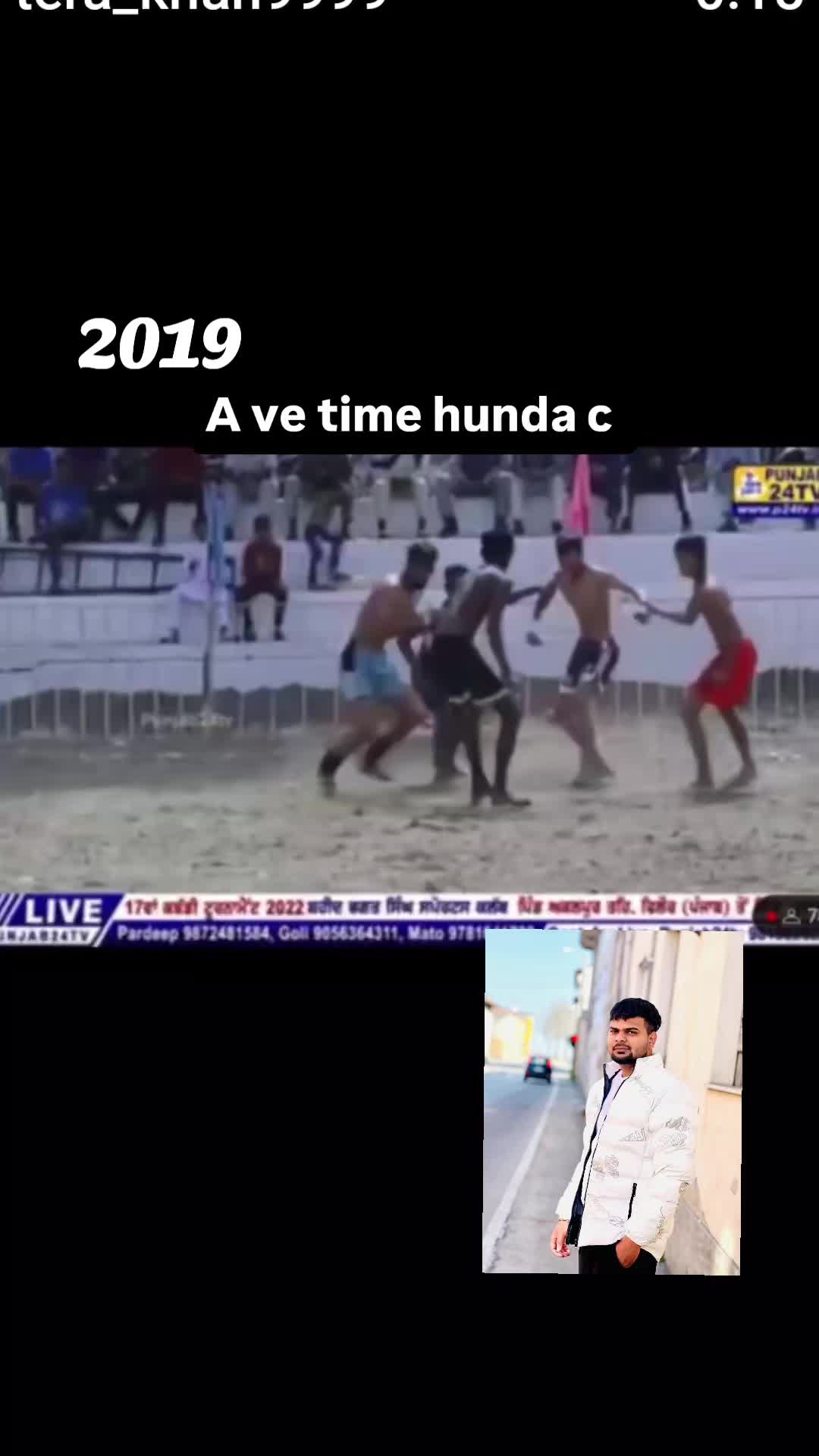 @S U L T么N🇮🇹🇮🇳