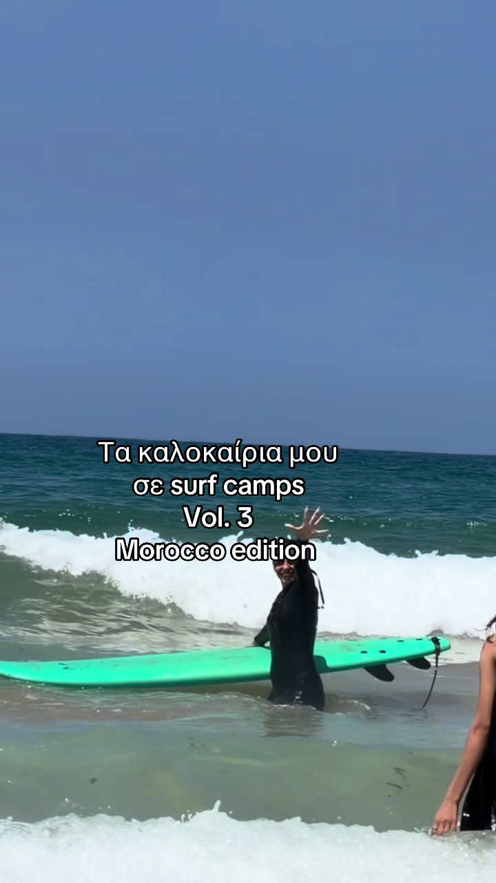 @radmariaaa