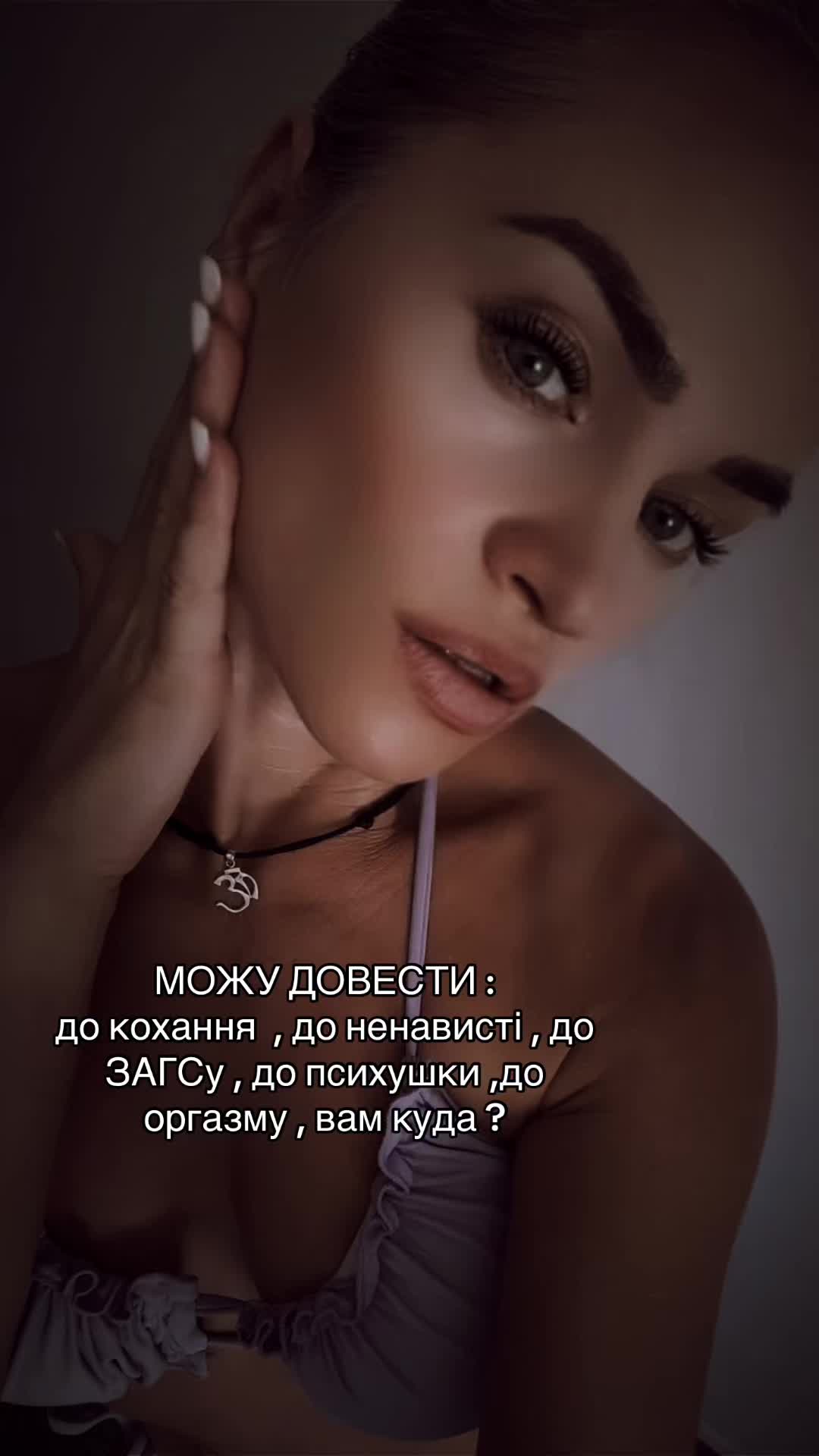 @nataliiaspain82🇺🇦🇪🇸