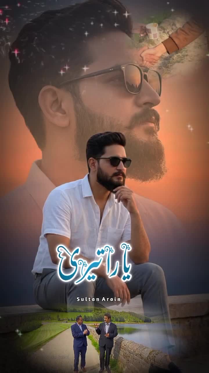 @Ikhlaq Ahmed