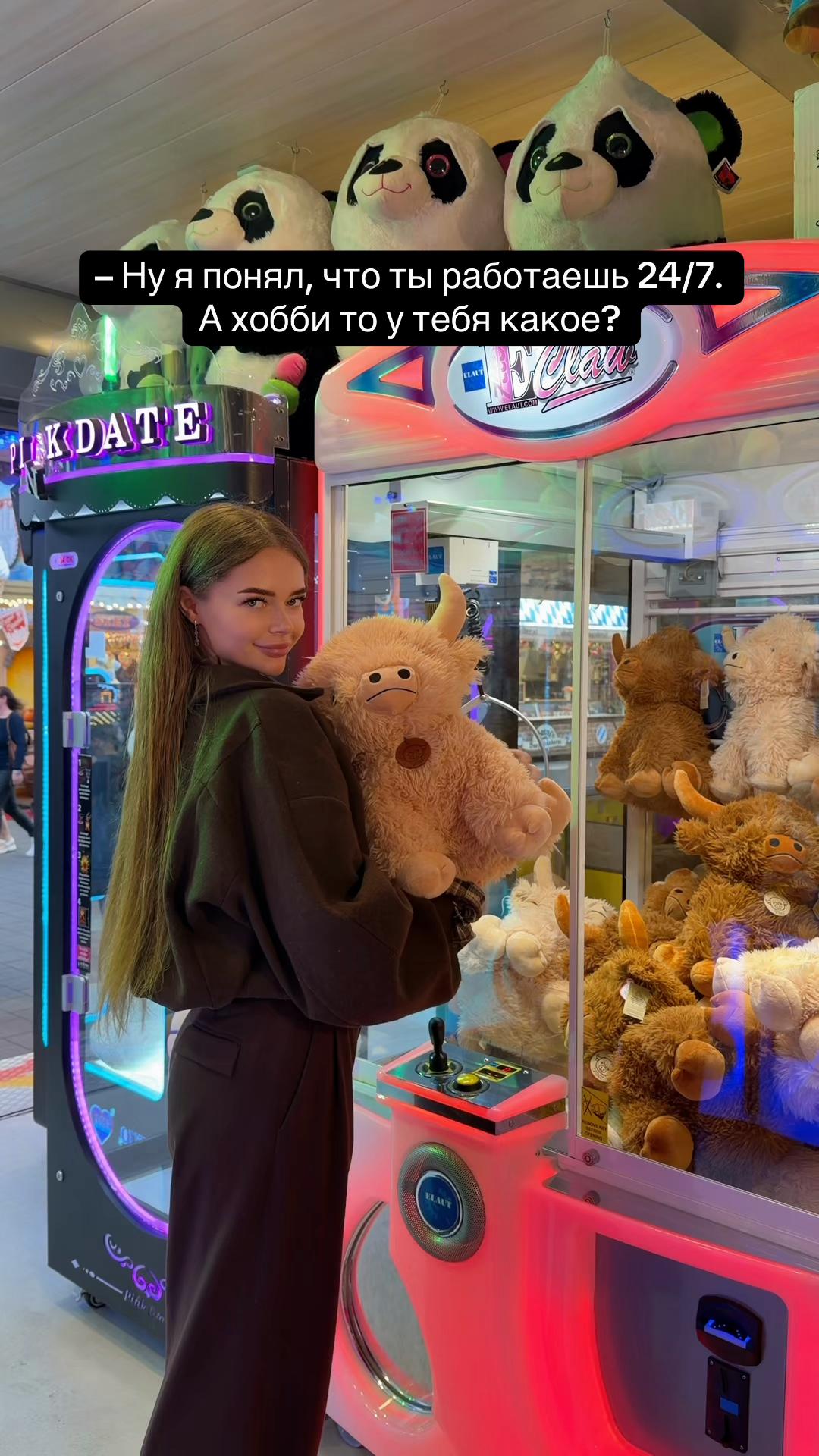 @DIACHENKO ANHELINA 🧸💋