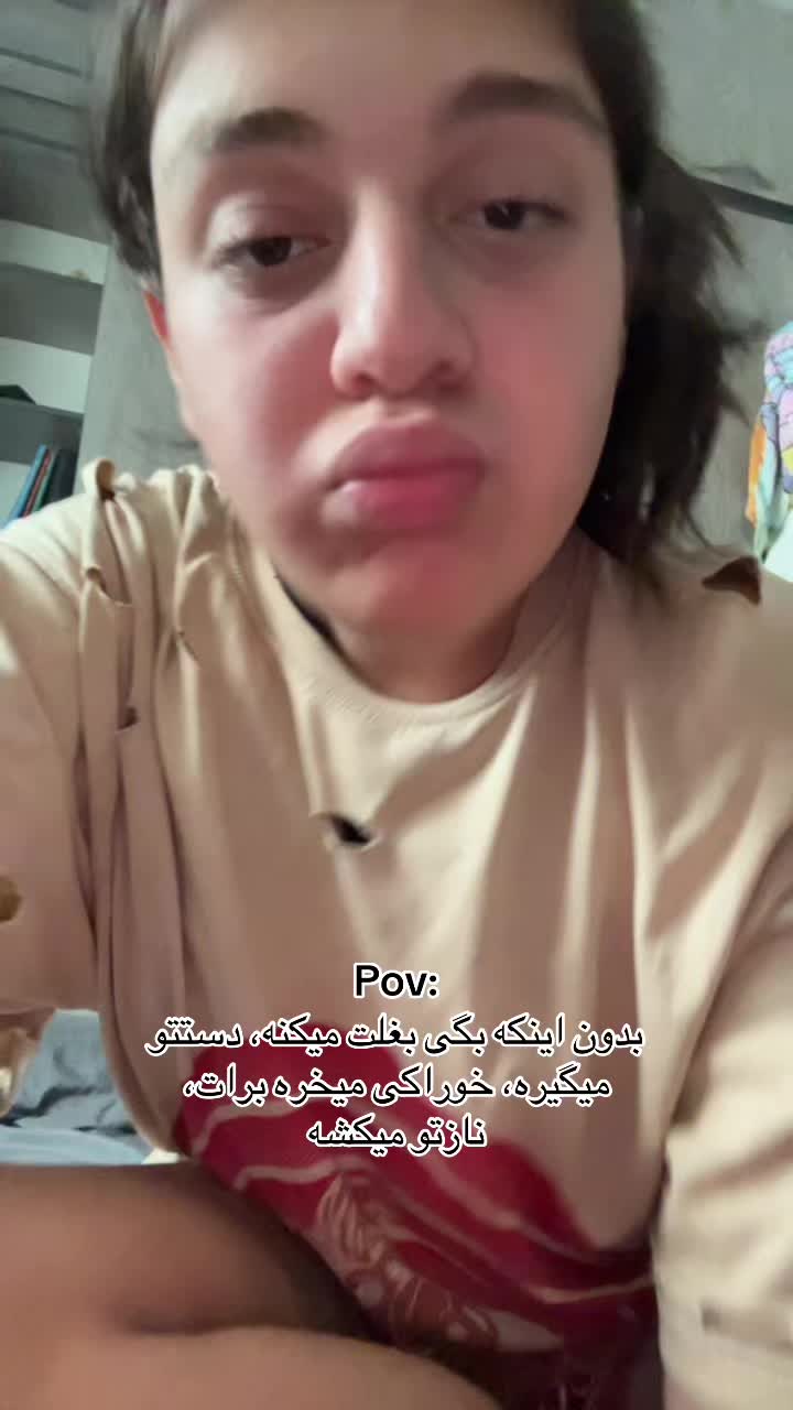 @BAHAR
