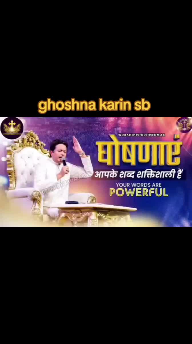 @Ankur Narula ministries