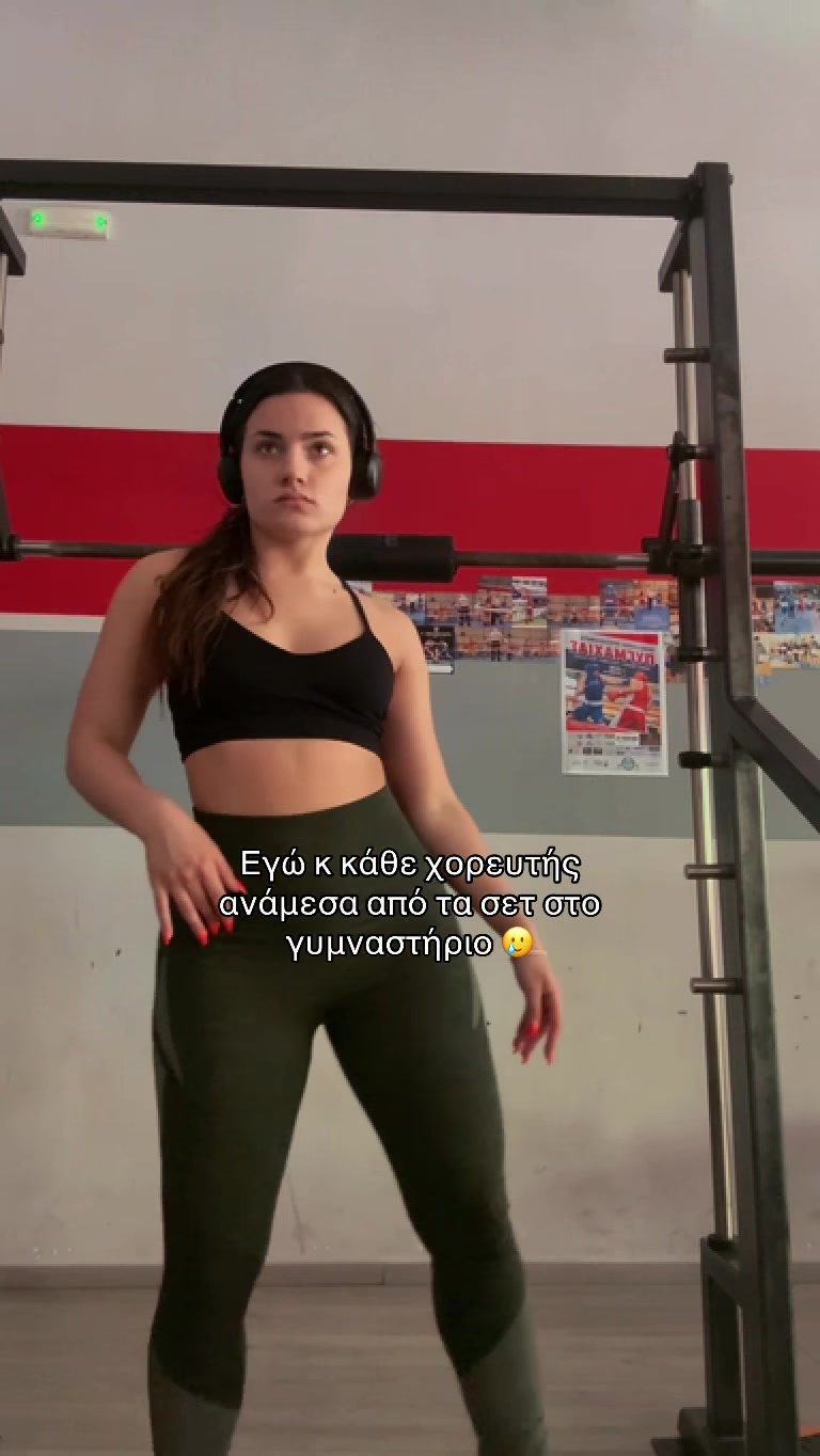 @Myrofora