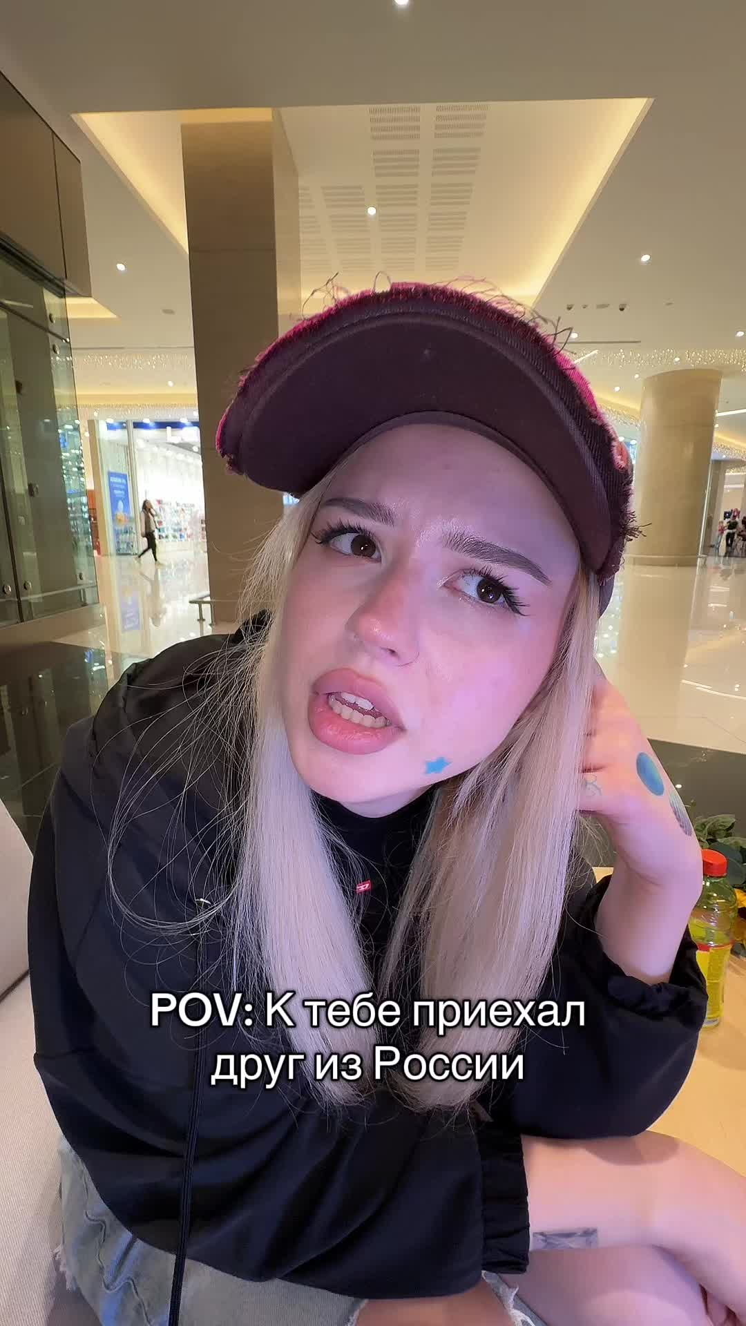 @Overliner