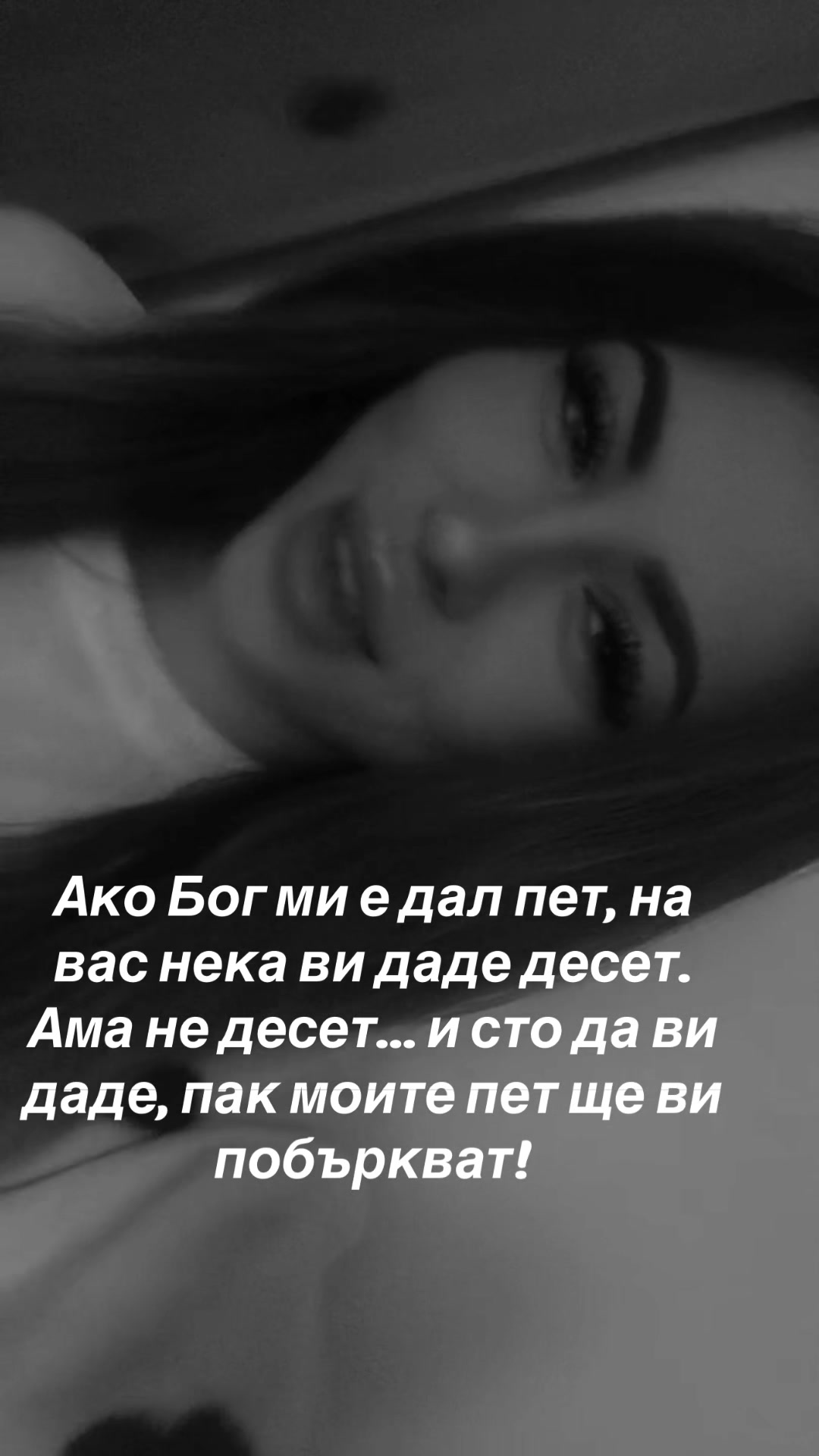 @Nelly-Mishel