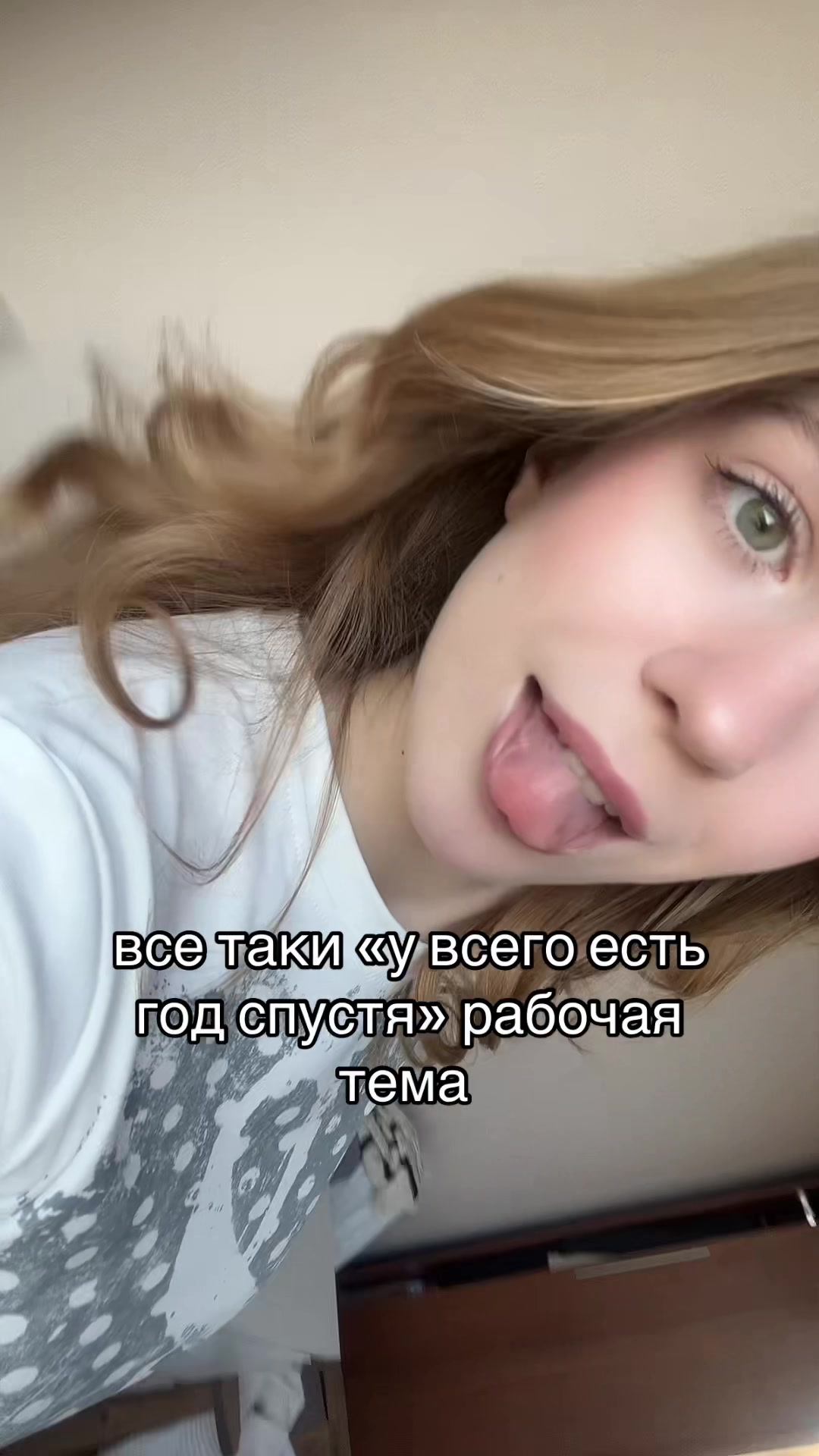 @laviedejulie