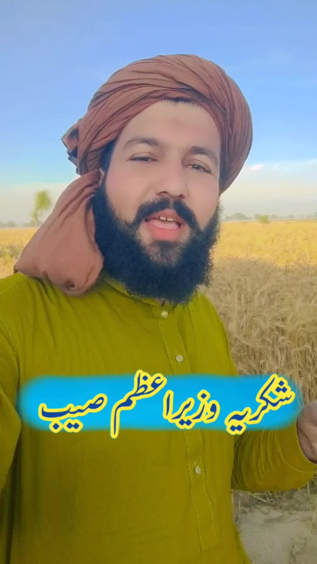 @Sarfraz qadri sahu
