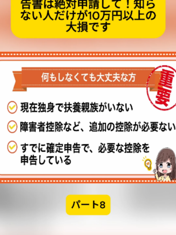 @user4182298600188