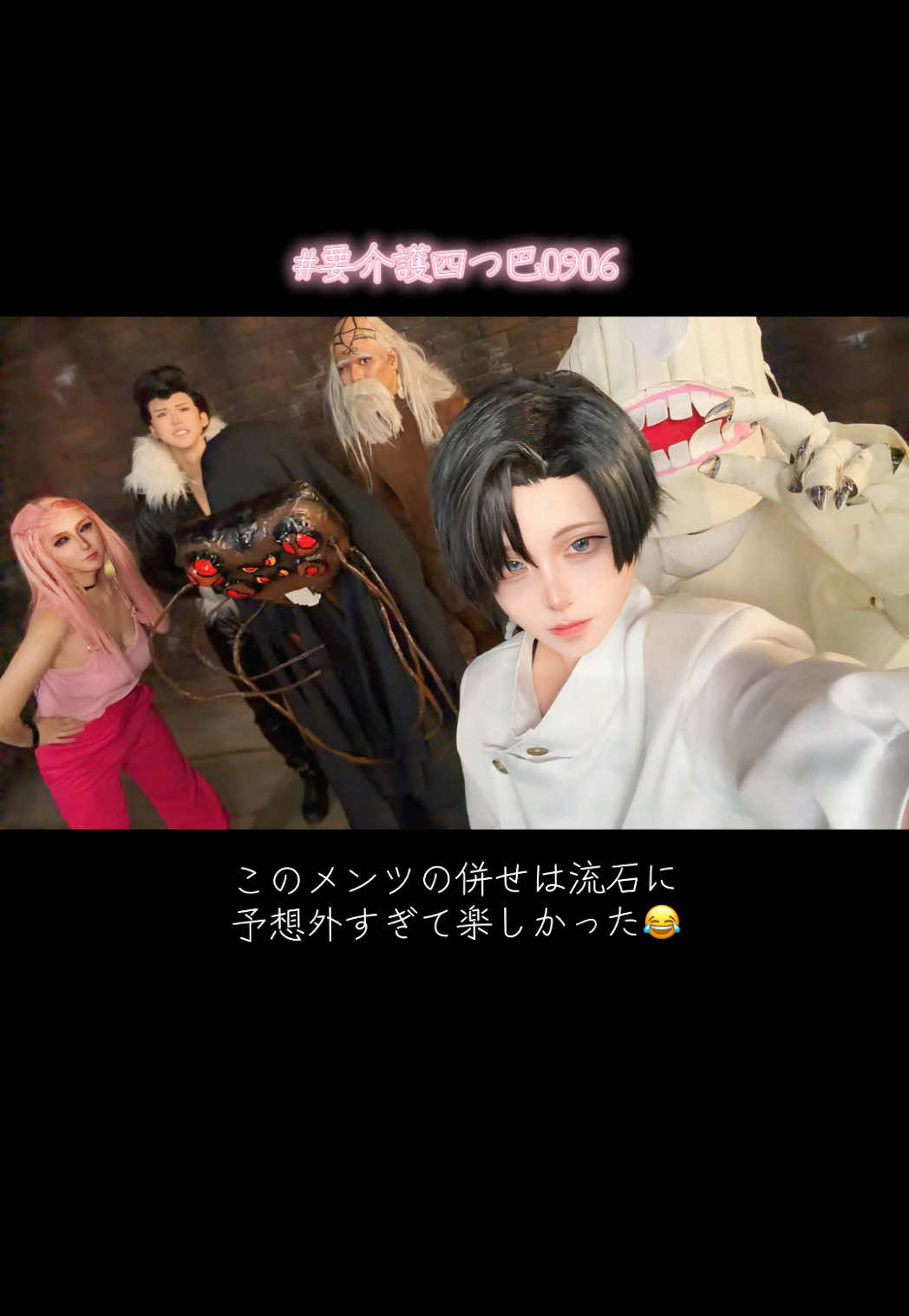 @夏花咲