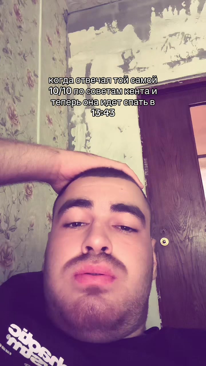 @Ромчiк