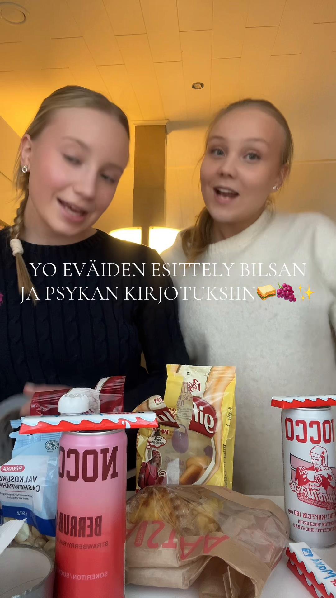 @neea