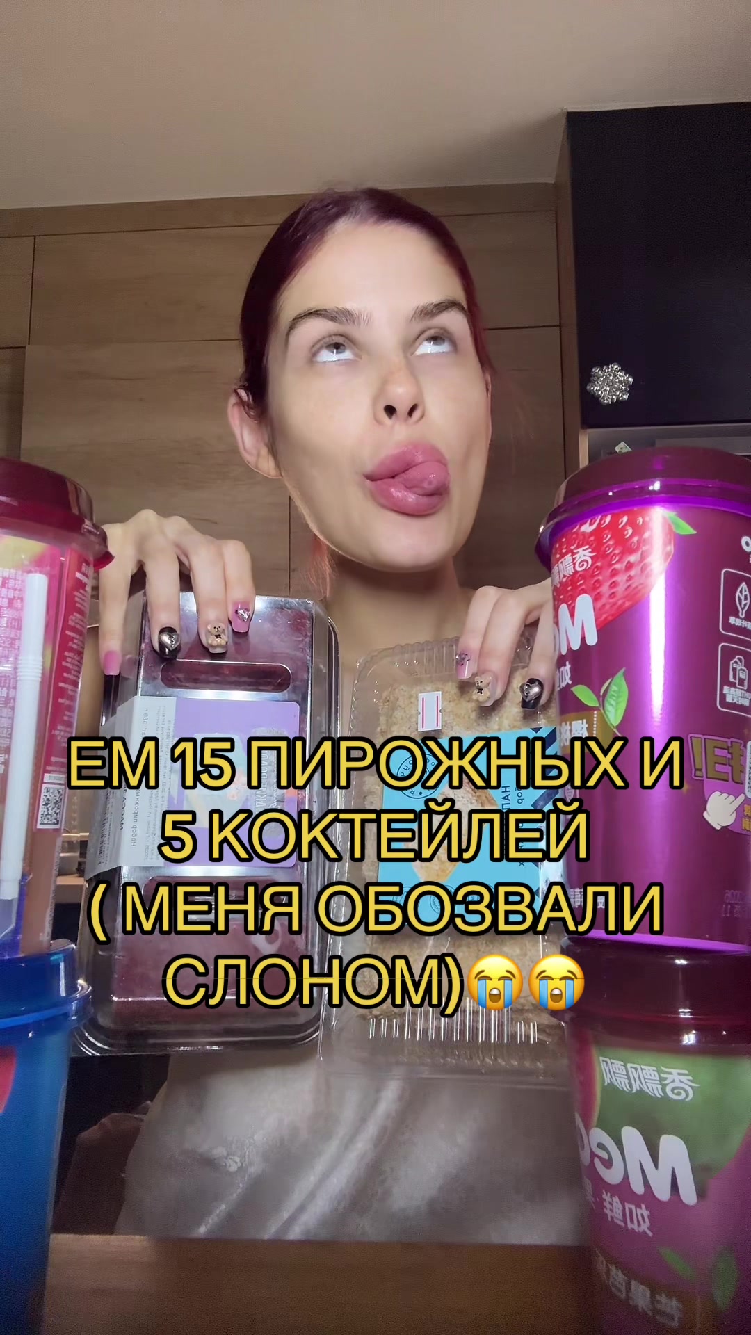 @Verosik