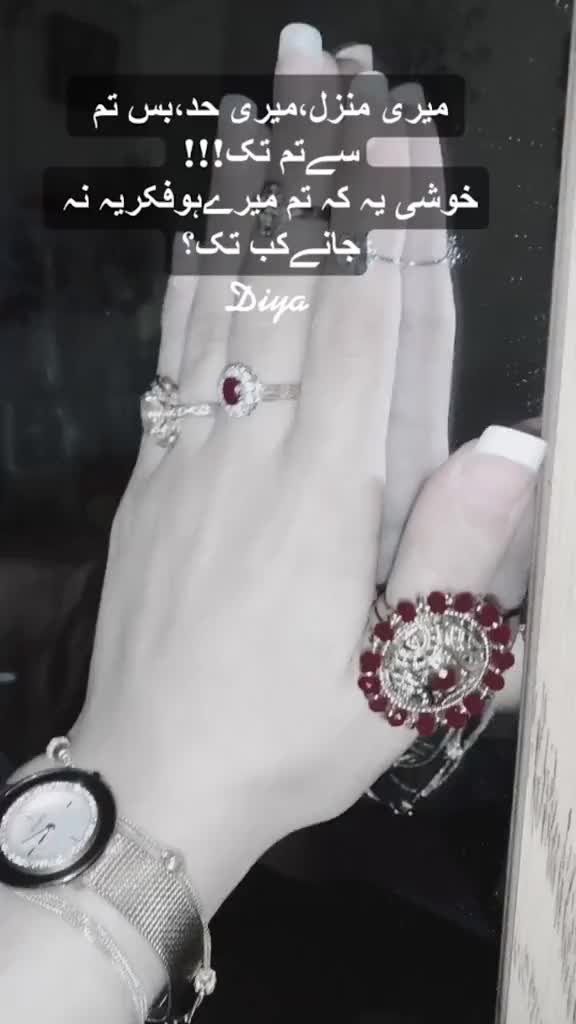 @Queen Diya Fatima