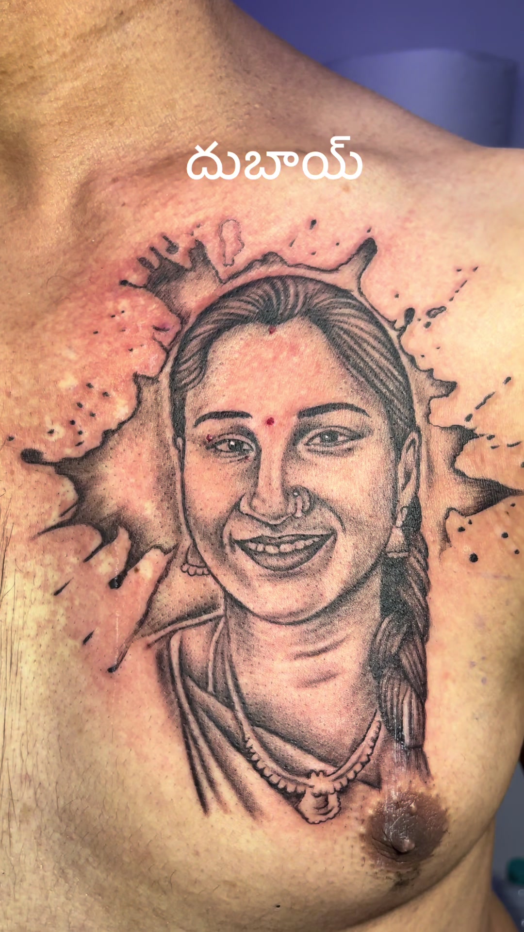 @ARS tattoos Telugu