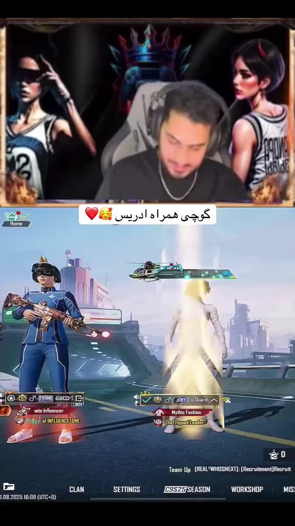 @PUBGmGUCCI👑⚜️