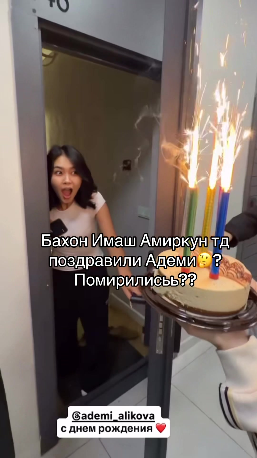 @Podpiska🇰🇿