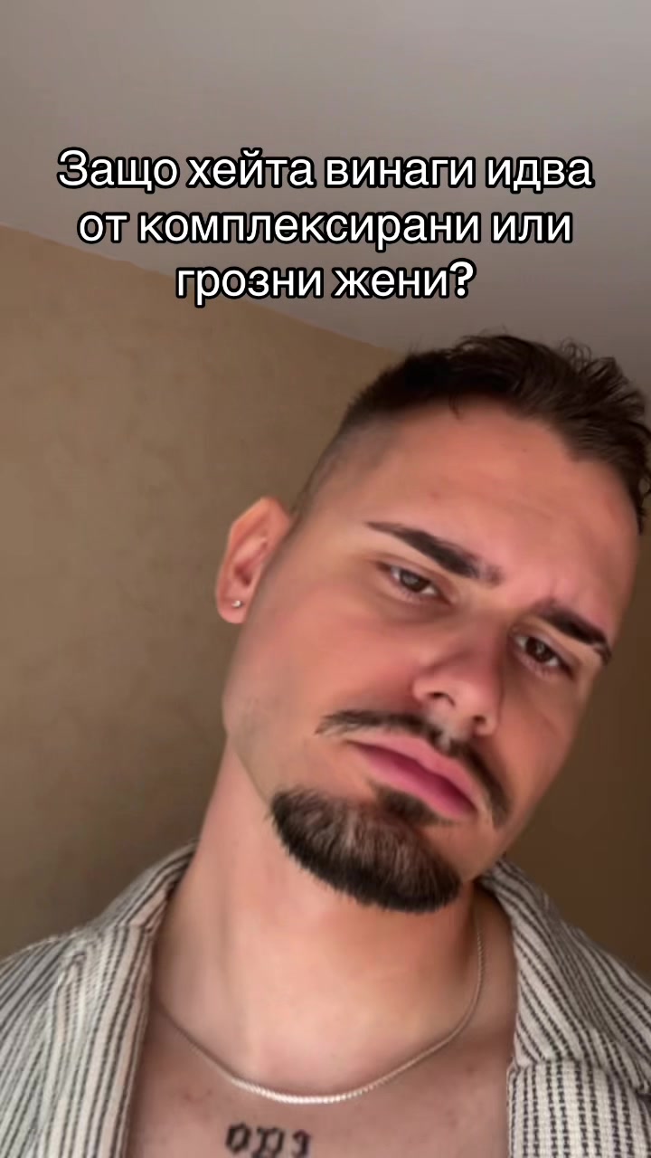 @Nikolay Ivanov