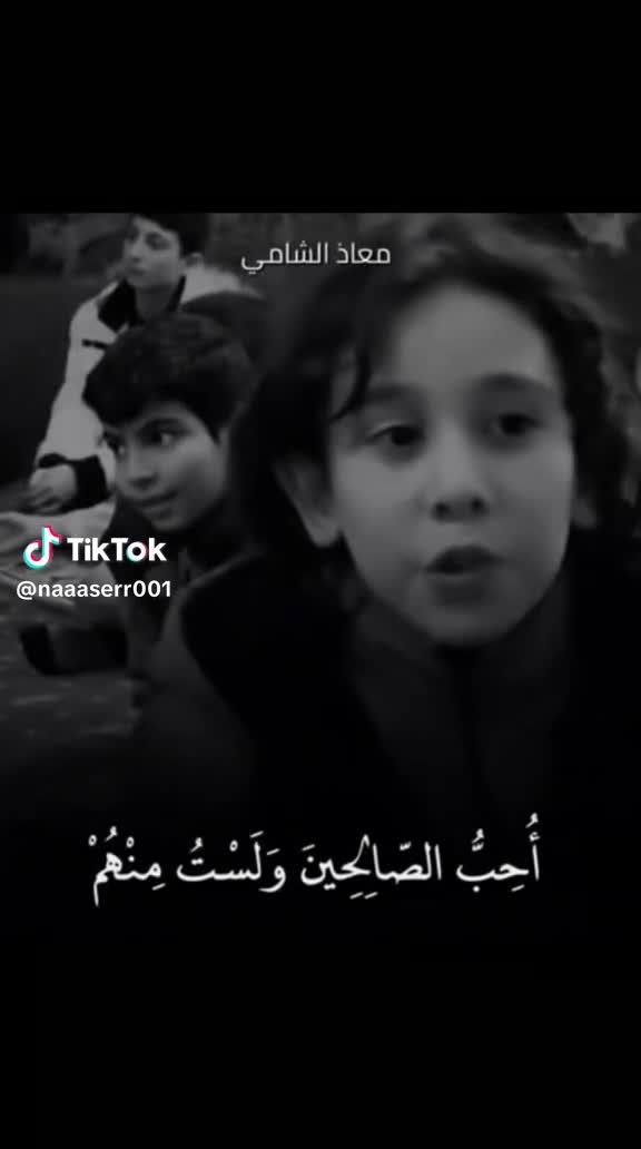 @R38_Abdulrahman(✨)🪼