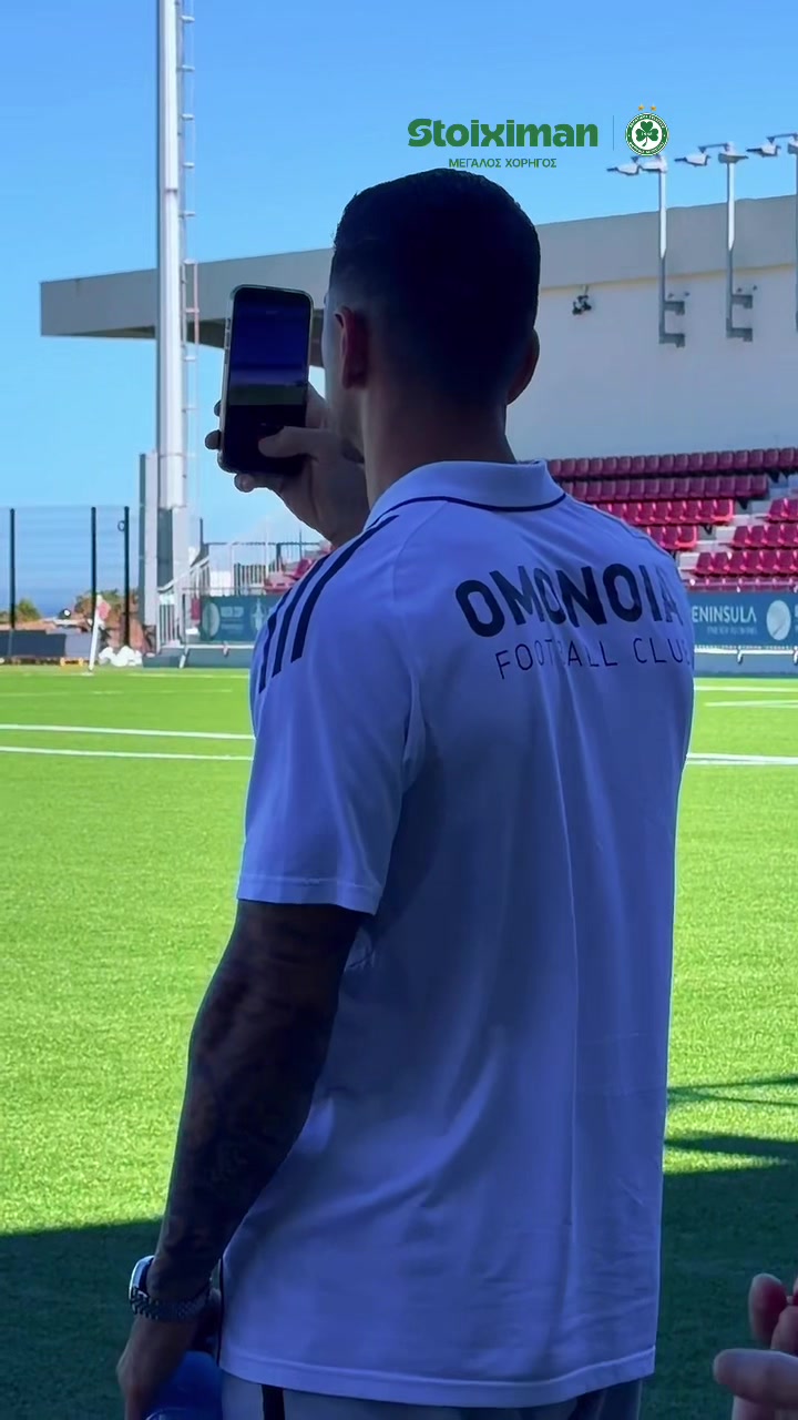 @OMONOIA FC