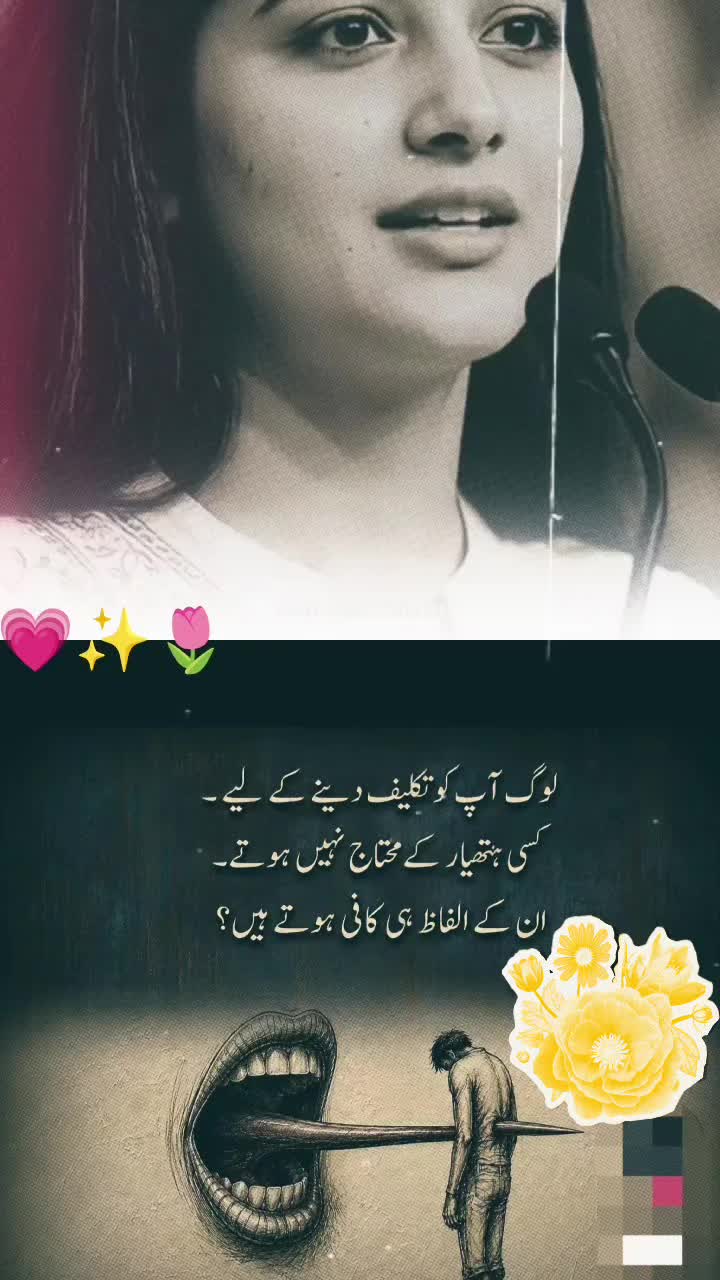 @SAHIL