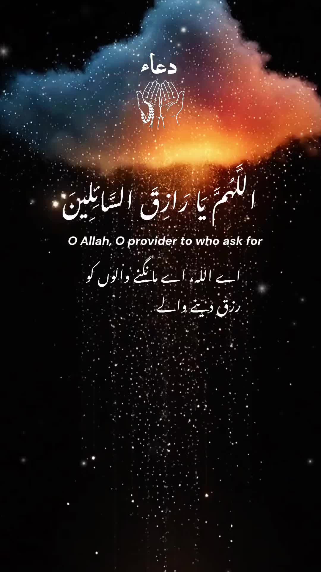 @🌹القرآن🌹