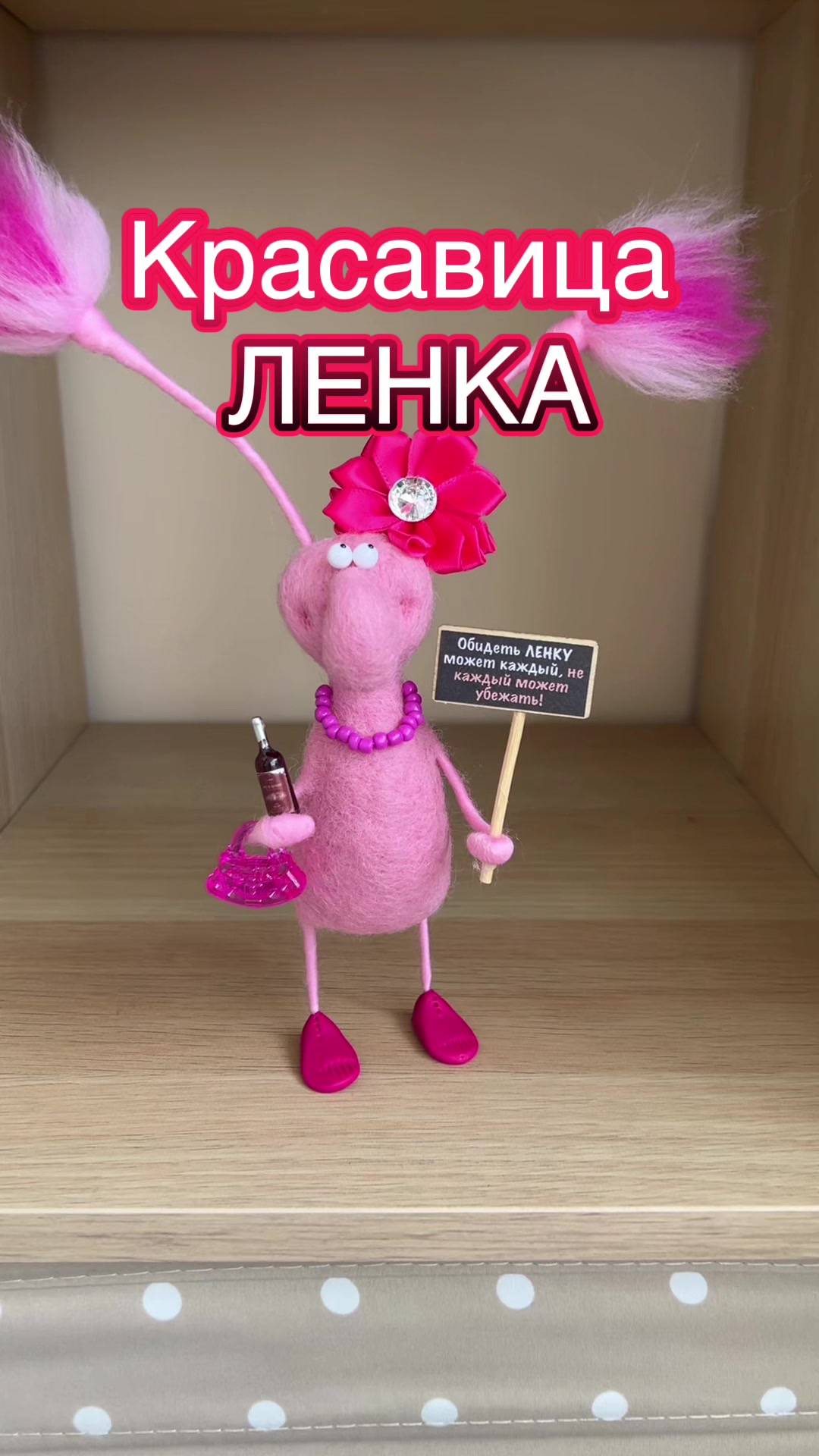 @Таракан женский обыкновенный