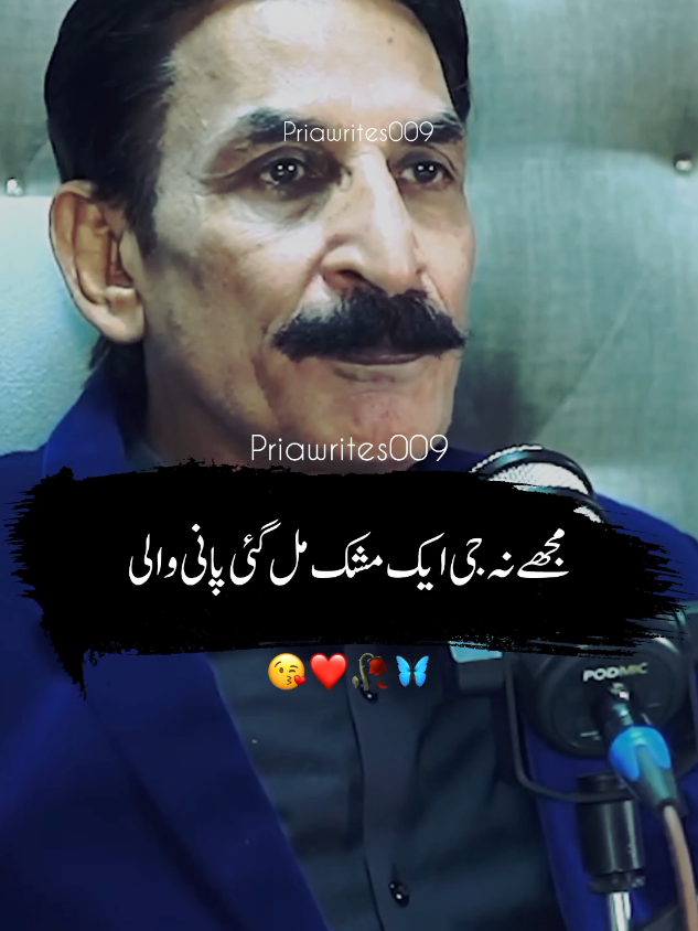 @priyawrites009