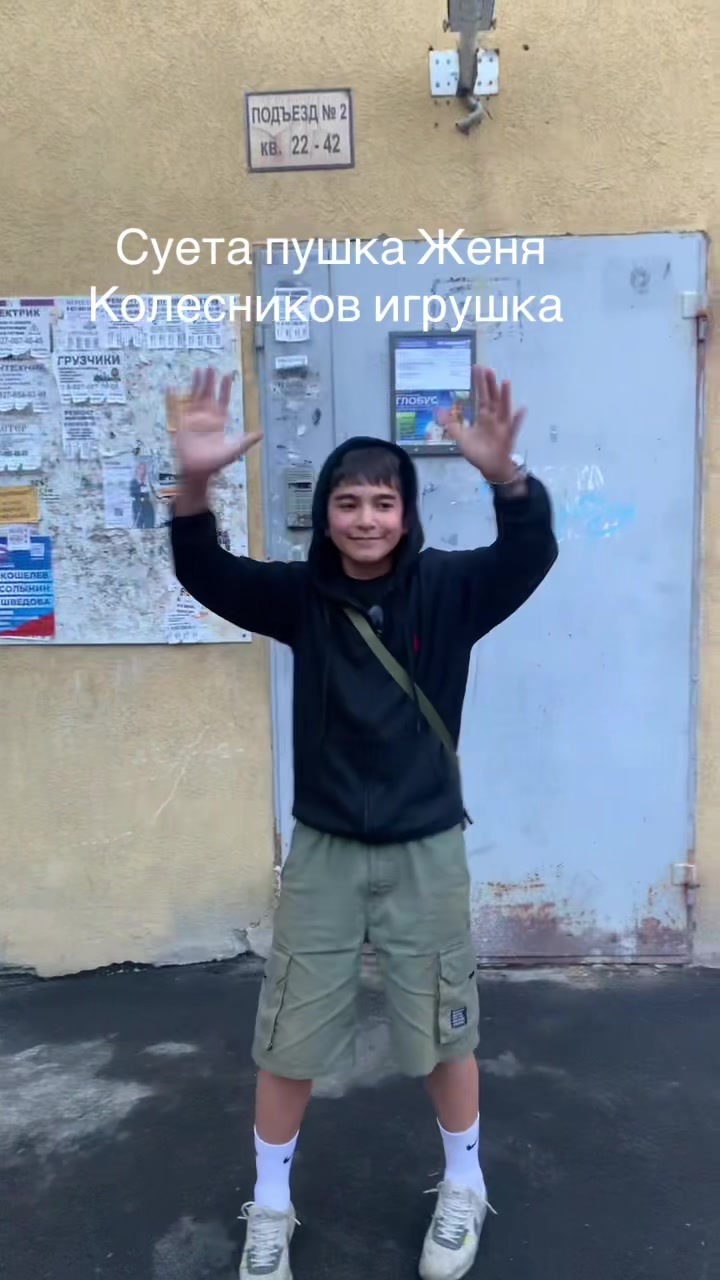 @sadykov