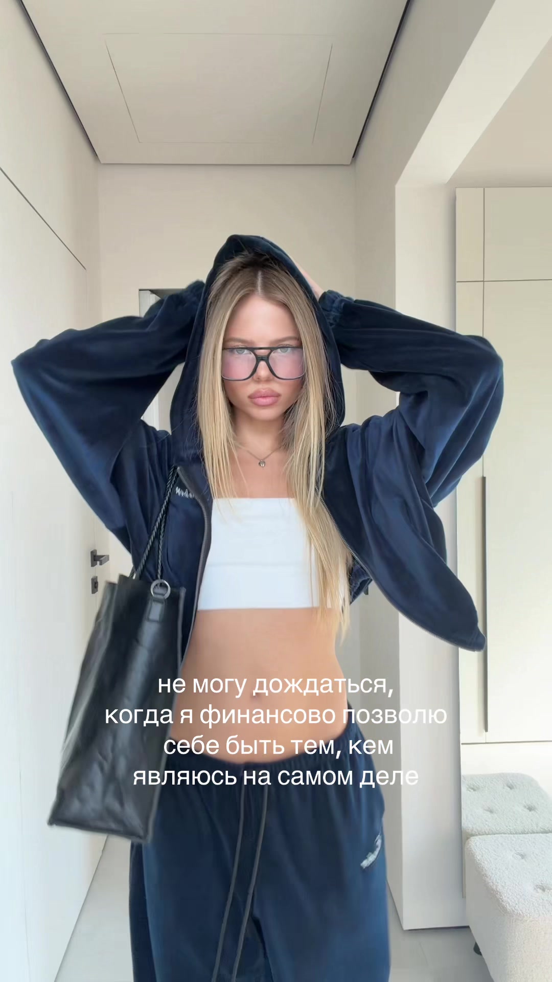 @kristina_egoio