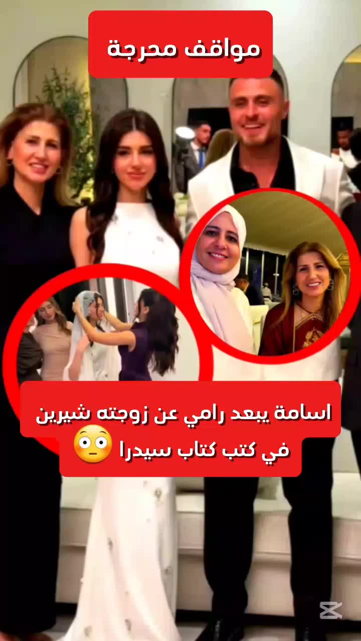 @moon news