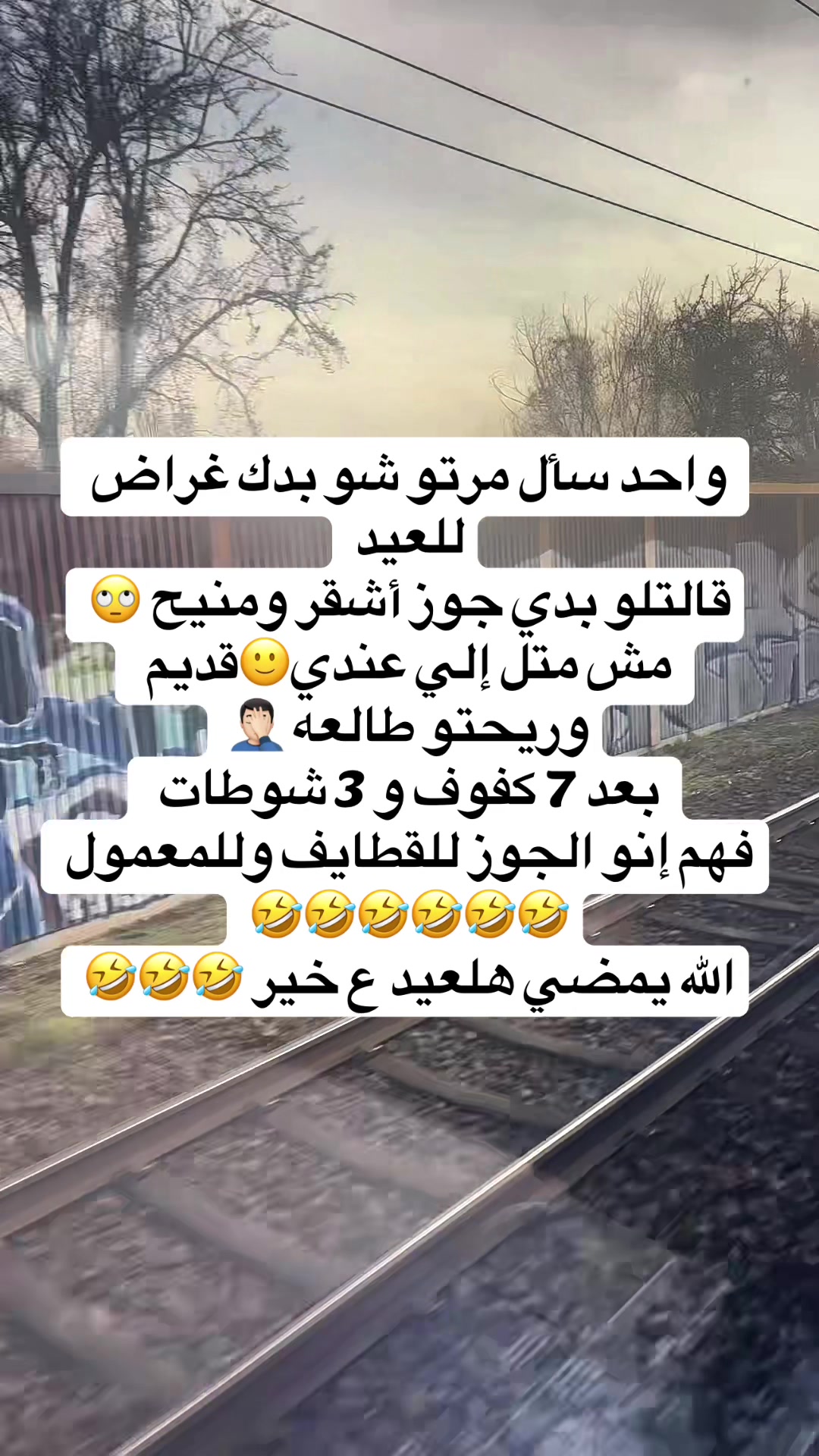 @🦋🇱🇴🇺🇱🇴🇺🦋