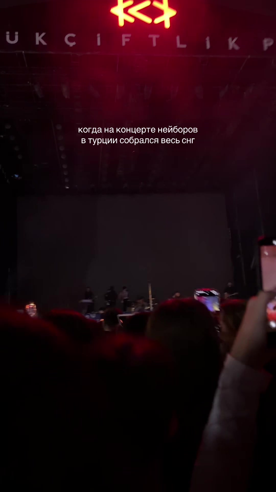 @aidana