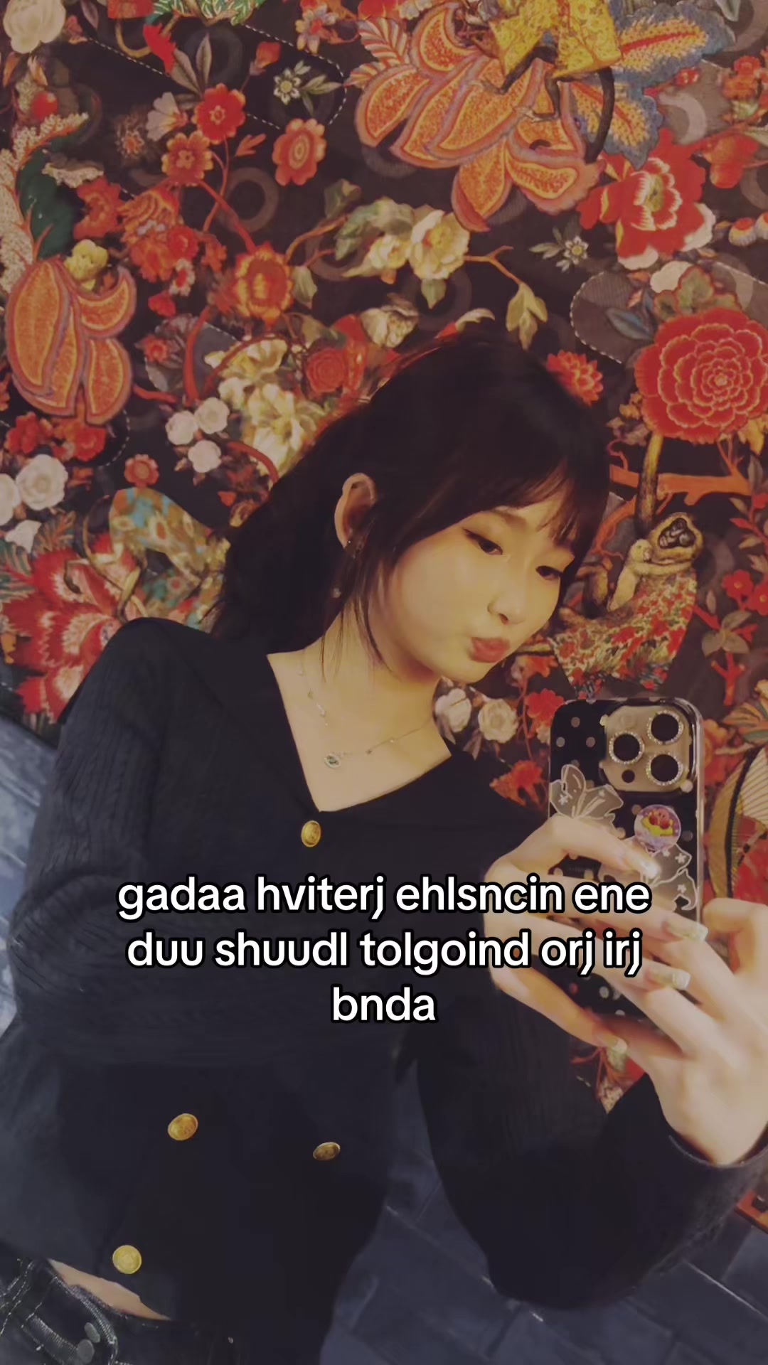 @aliceqxnz