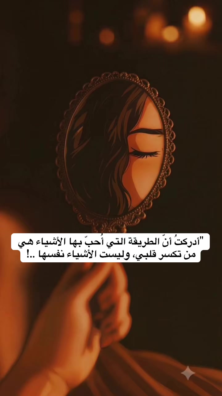 @♎︎