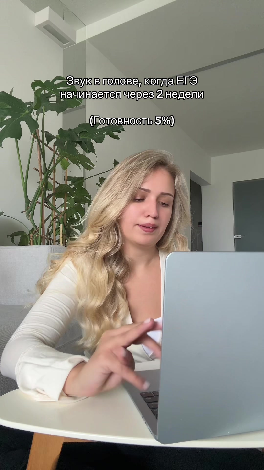 @ТГК: История вокруг нас | Эля