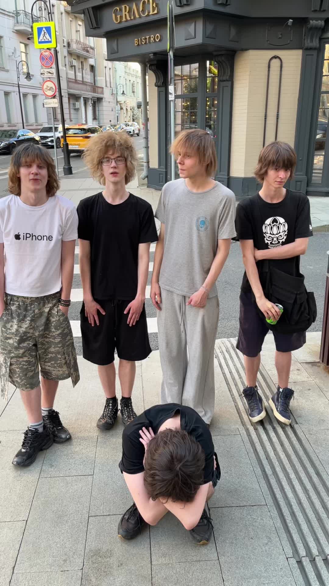 @лунные яеки