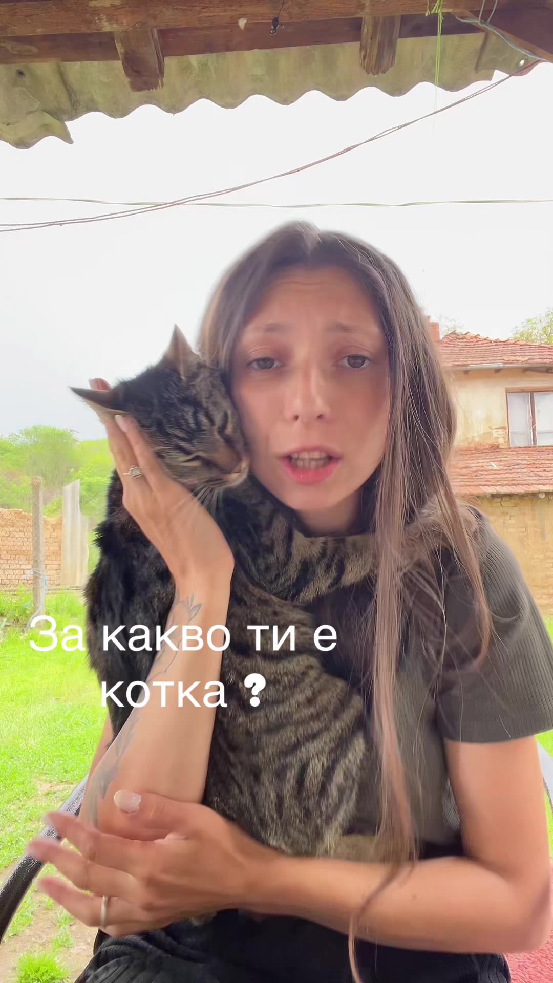 @Bogoslava Minkova