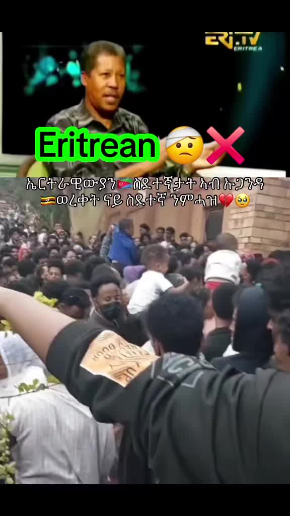 @ERI-life