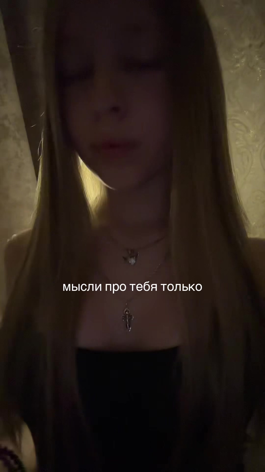 @авдеева💤