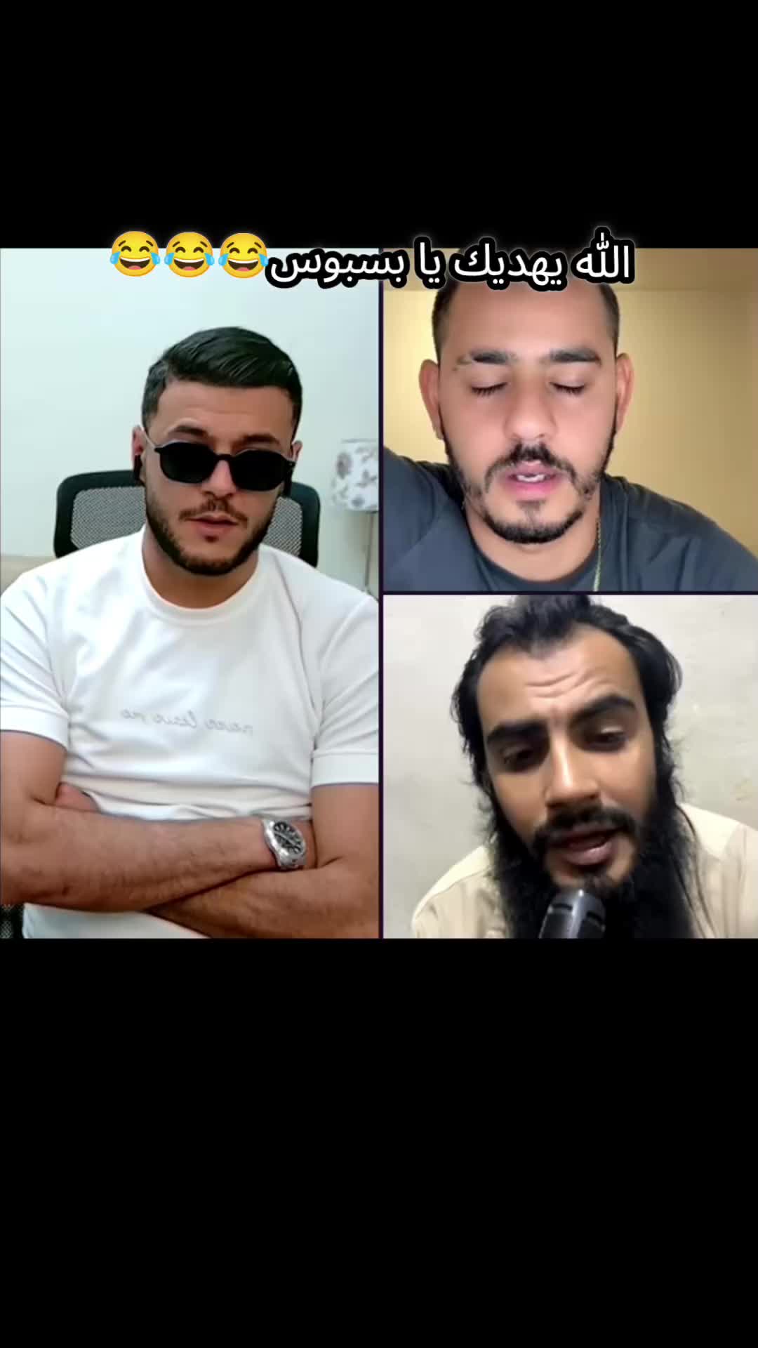@I'm Far&egrave;s 👿 🇹🇳