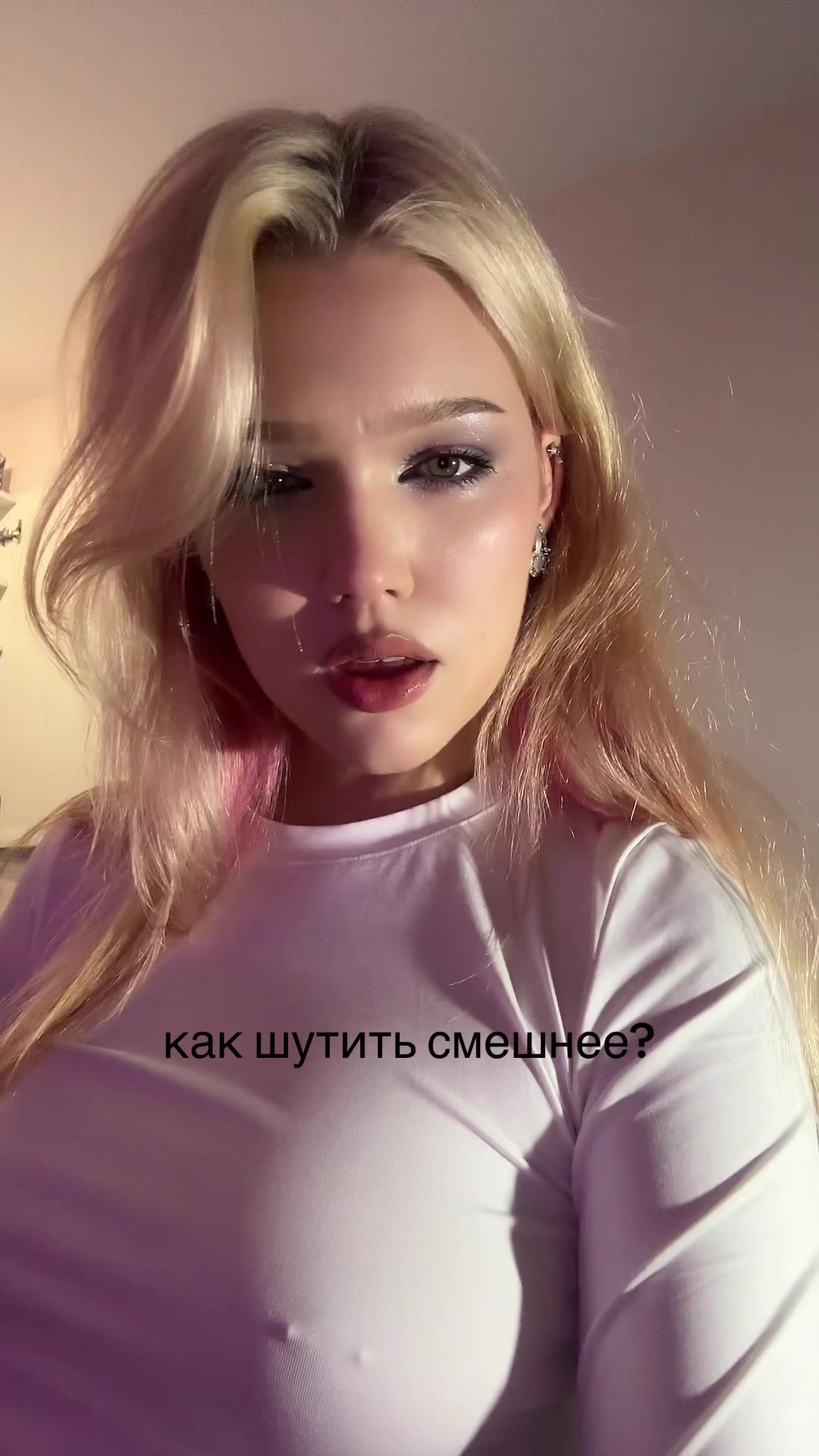 @ирка