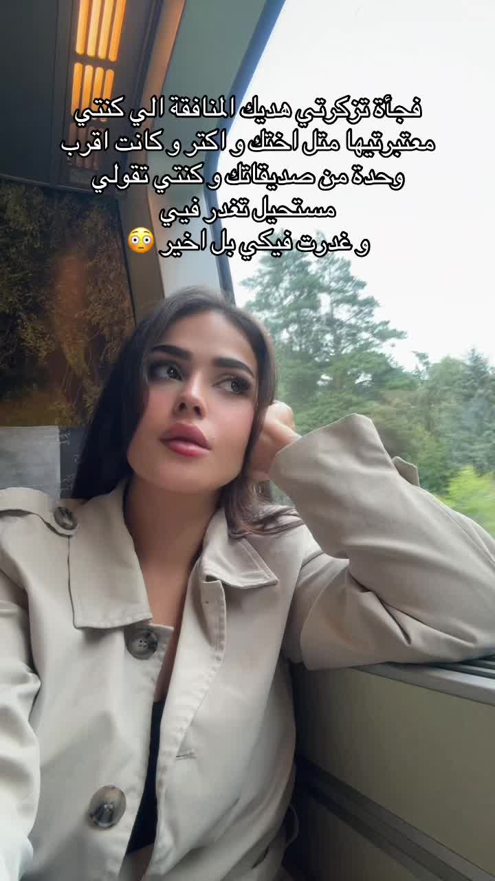 @Lilaaf Hassan
